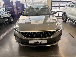 2026 Belgee S50, серый, 2309990 рублей, вид 1