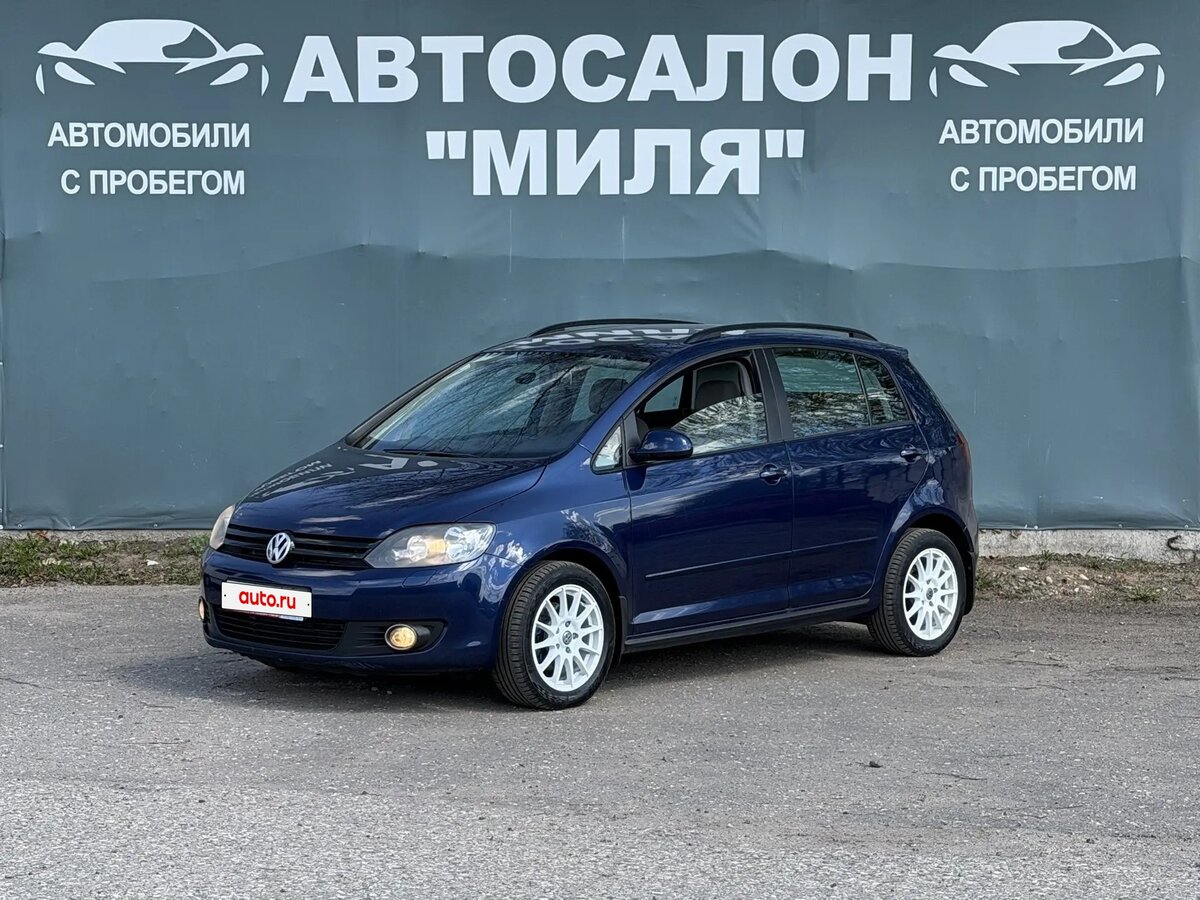 Volkswagen Golf Plus II