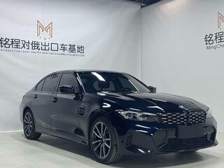 2023 BMW 3 серии Long 320Li VII (G2x) Рестайлинг, синий, 2170000 рублей, вид 3