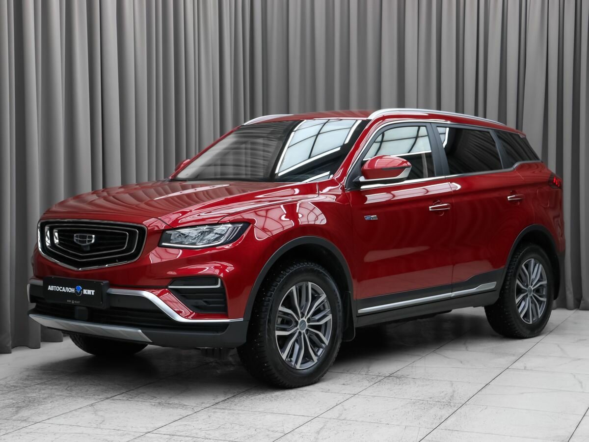 Geely Atlas Pro