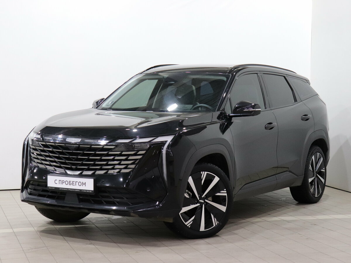 Geely Atlas II