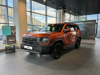 2026 Haval H3 I Рестайлинг, оранжевый, 3499000 рублей, вид 1