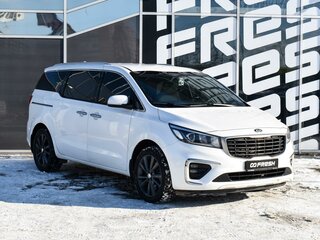 2018 Kia Carnival III, белый, 2770000 рублей, вид 1