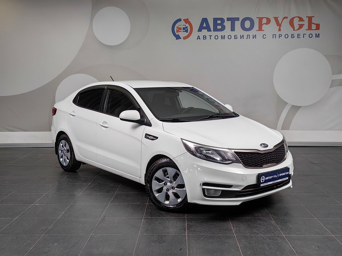 Kia Rio III Рестайлинг