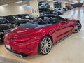 2024 Mercedes-Benz SL-Класс AMG SL 63 63 AMG IV (R232), пурпурный, 18300780 рублей