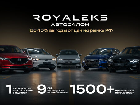 2026 Mazda CX-5 II Рестайлинг, синий, 2520000 рублей, вид 2