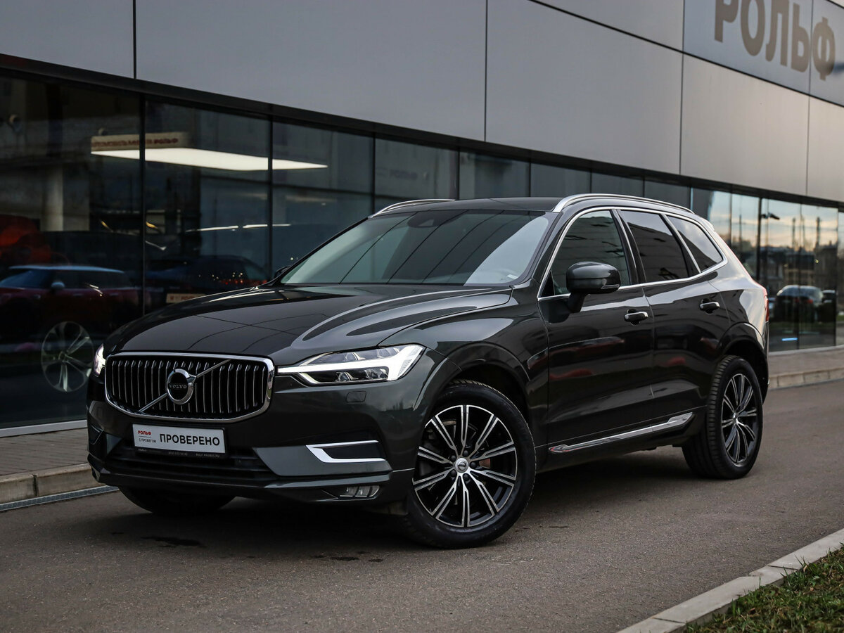 Volvo XC60 II