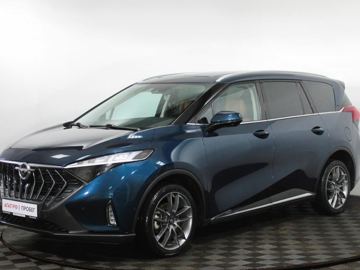 Haima 7X