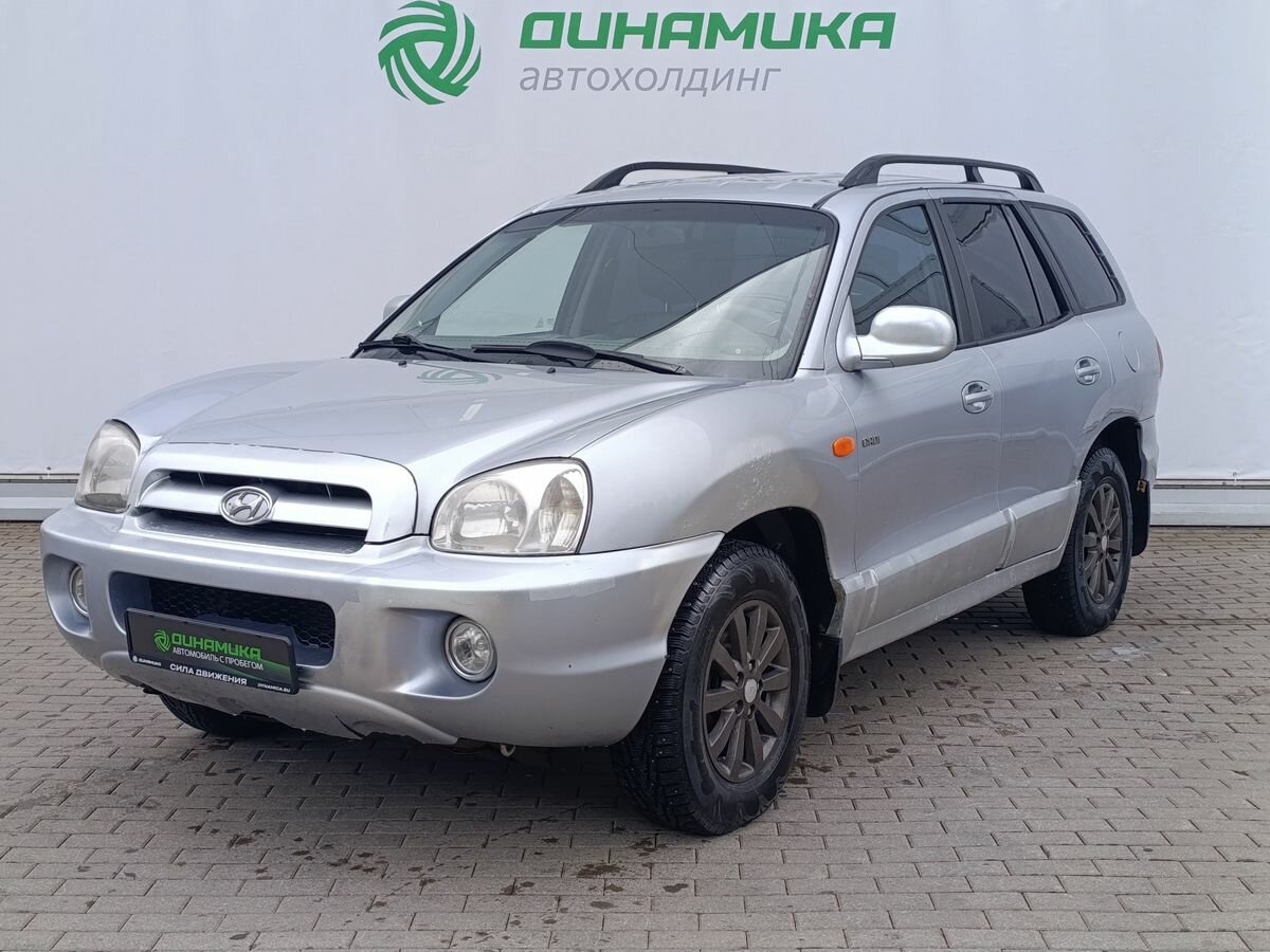 Hyundai Santa Fe Classic