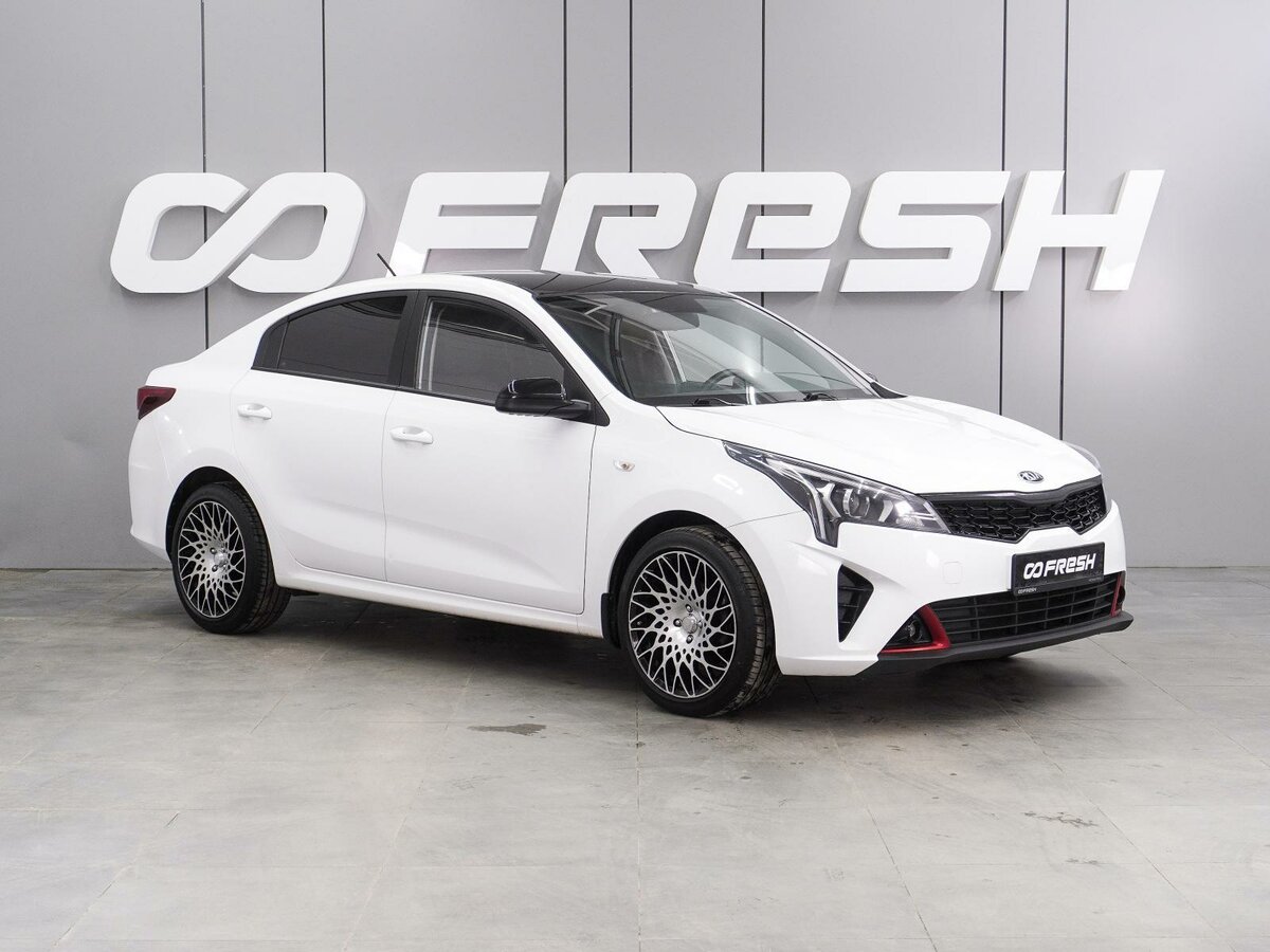 Kia Rio IV Рестайлинг