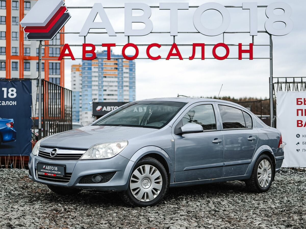 Opel Astra H Рестайлинг
