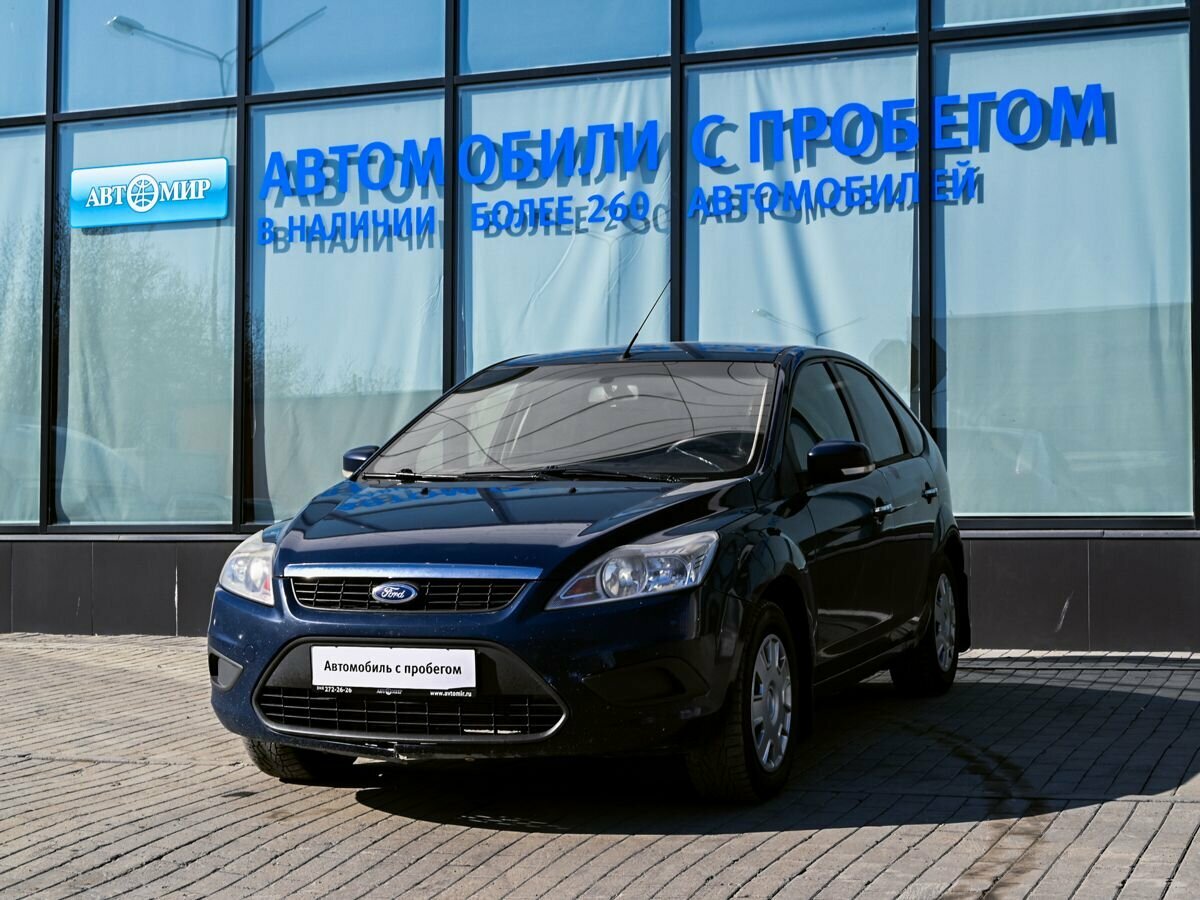 Ford Focus II Рестайлинг