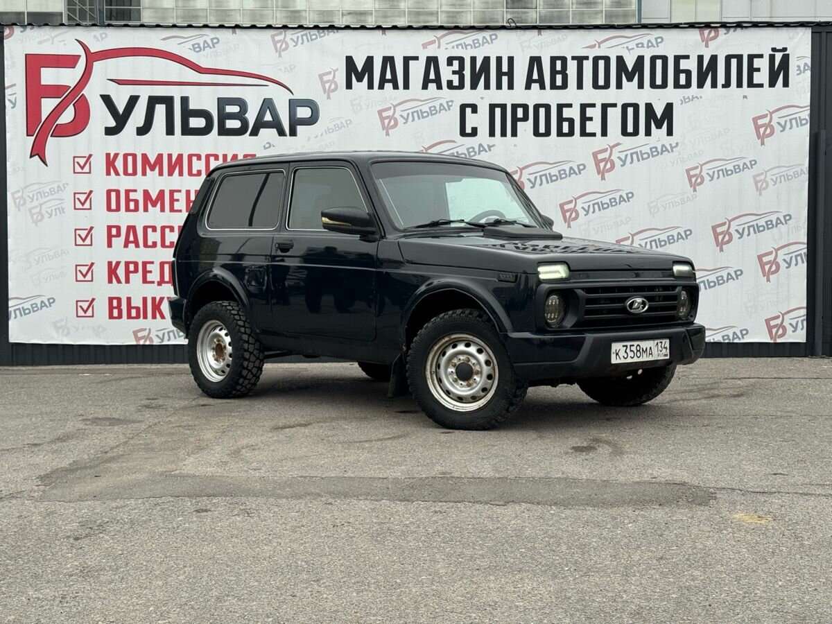 Lada (ВАЗ) 2121 (4x4) Urban I Рестайлинг (2020)