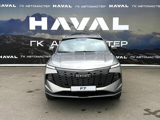 2026 Haval F7 II, бежевый, 3799000 рублей, вид 2