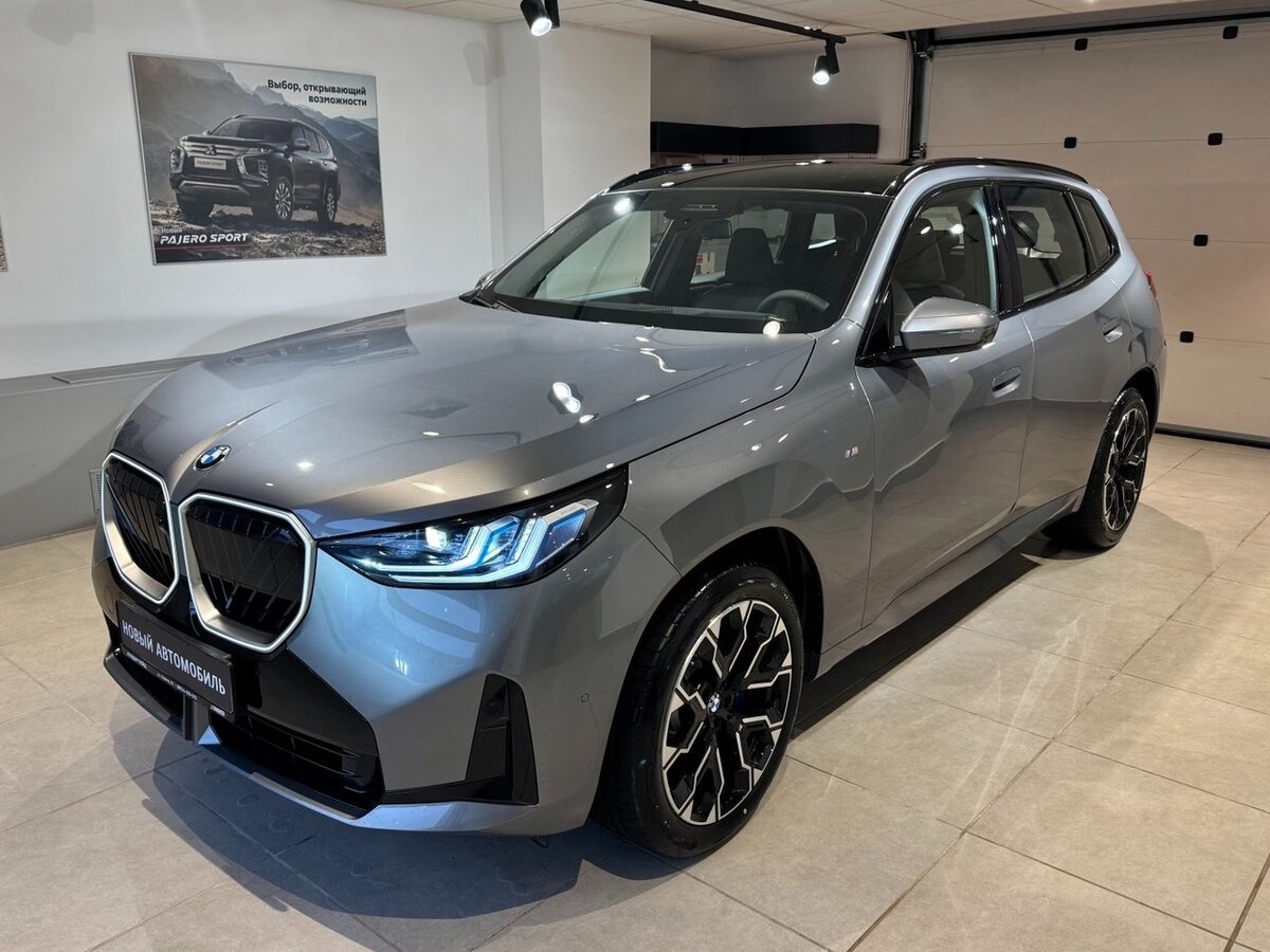 BMW X3 Long 30L xDrive IV (G45/G48)