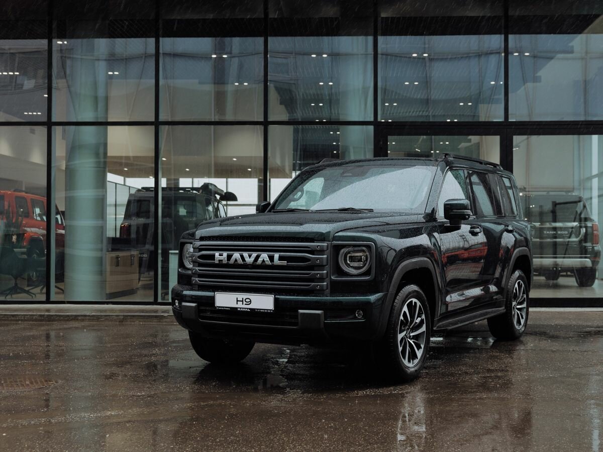 Haval H9 II
