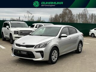Kia Rio IV