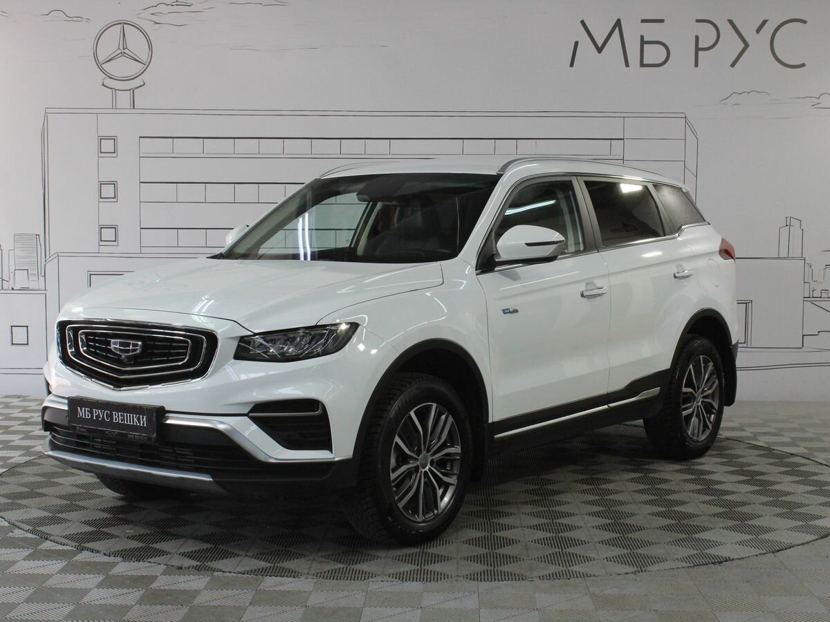 Geely Atlas Pro