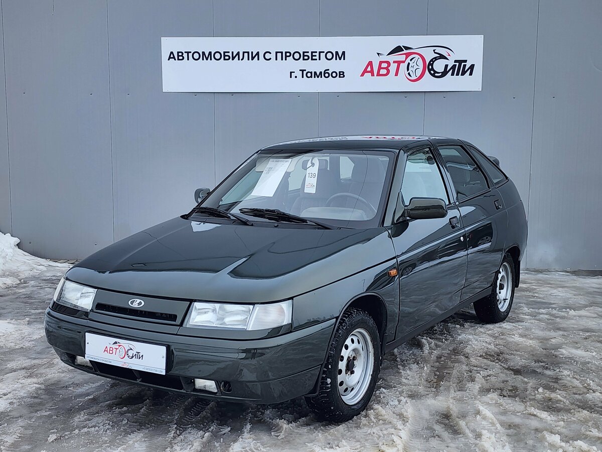 Lada (ВАЗ) 2112