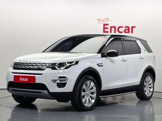 2015 Land Rover Discovery Sport I, белый, 1626000 рублей, вид 1