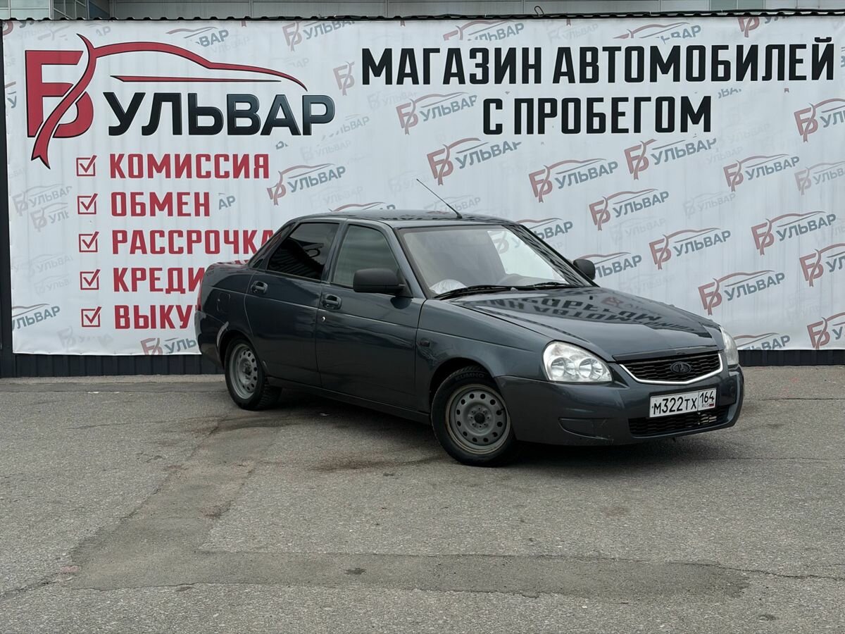 Lada (ВАЗ) Priora I
