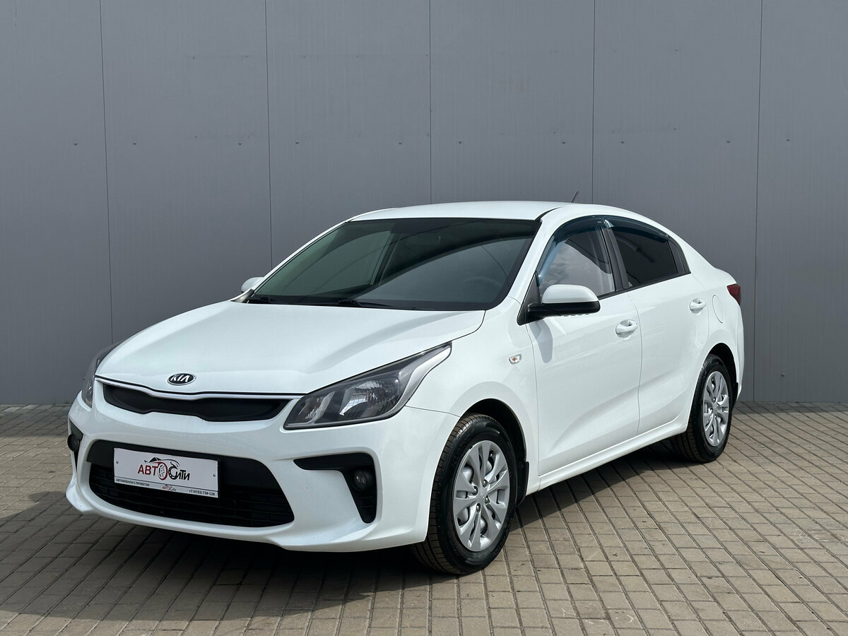 Kia Rio IV