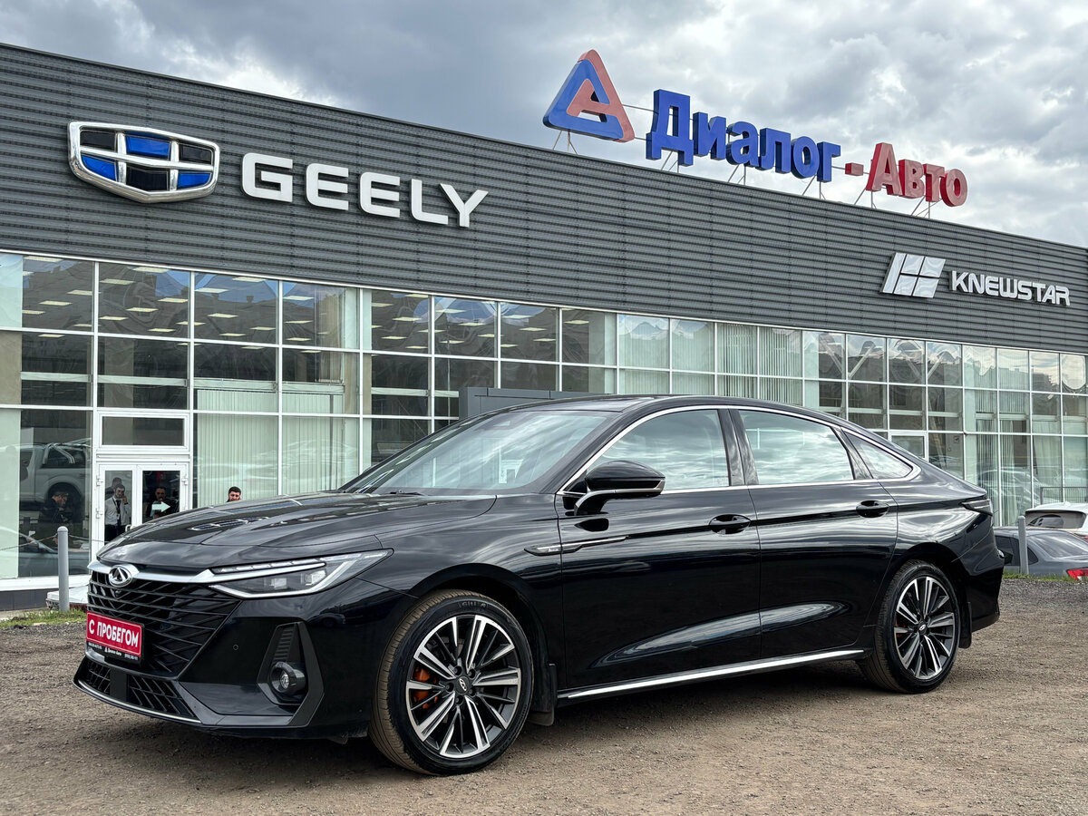 Chery Arrizo 8