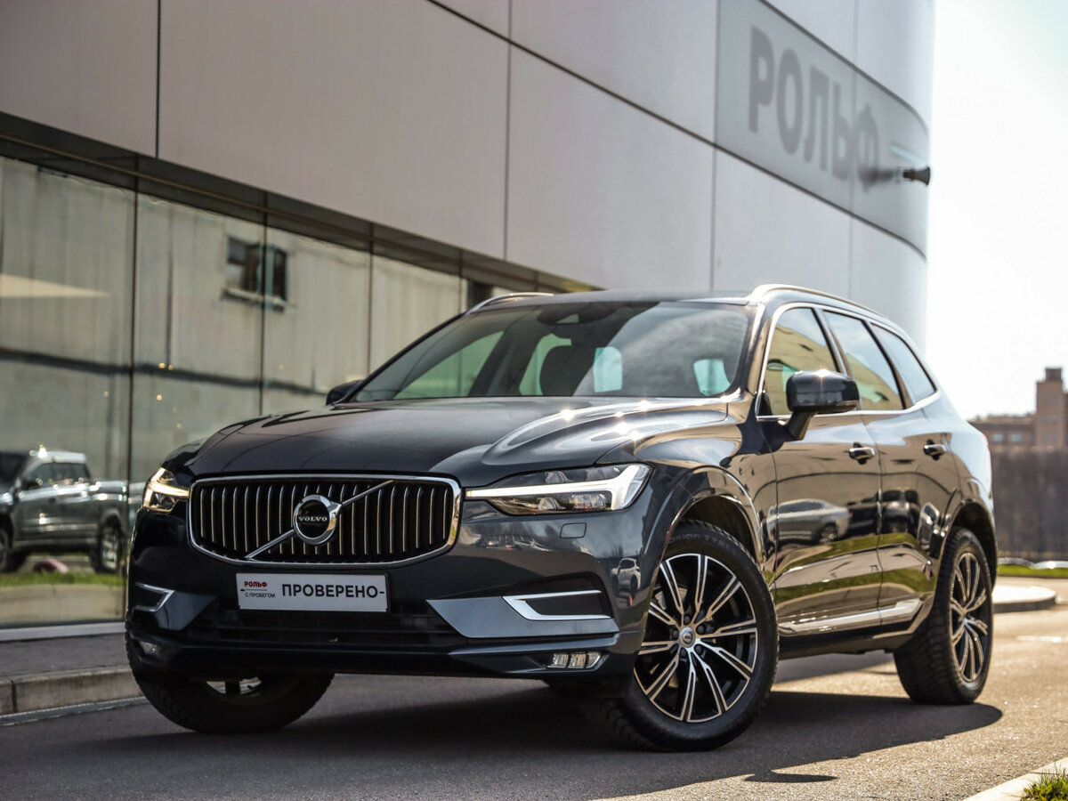 Volvo XC60 II
