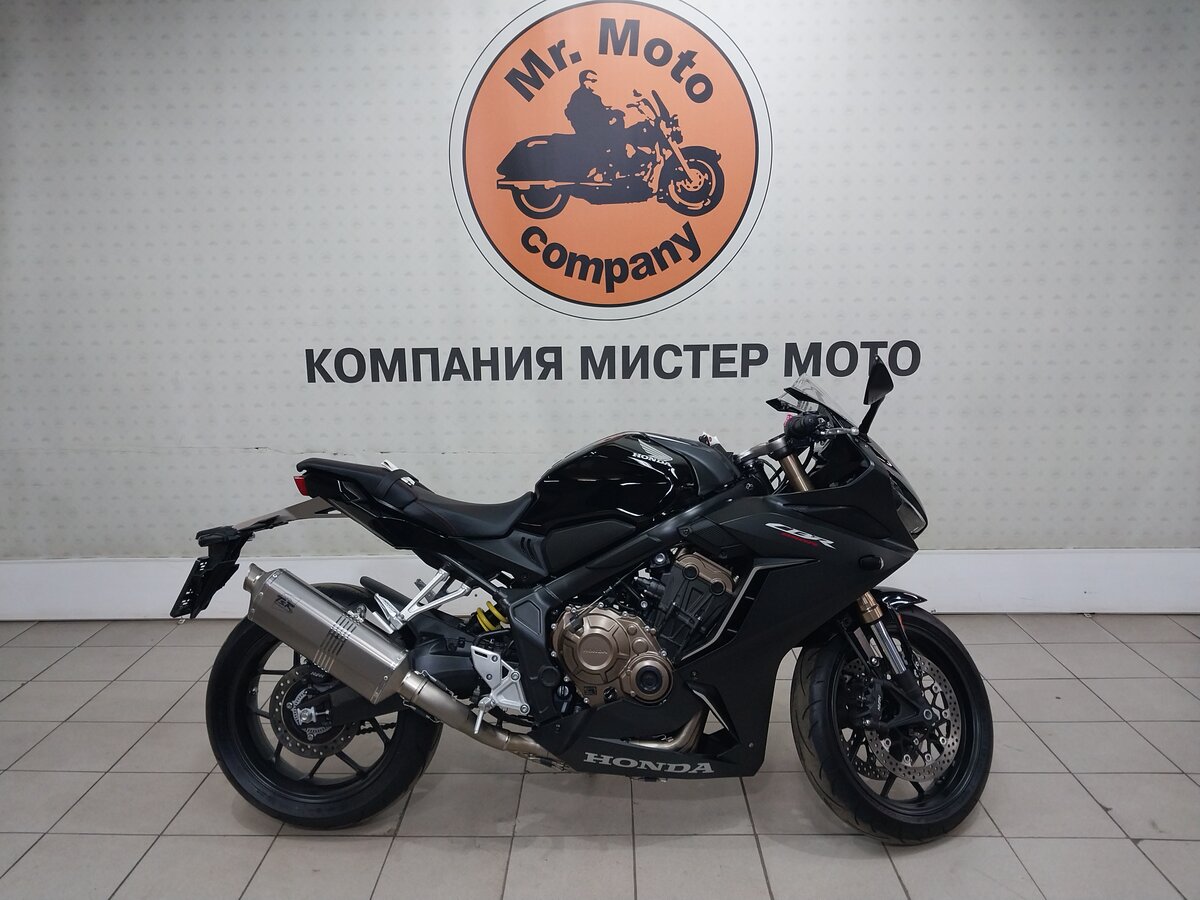 Honda CBR 650R