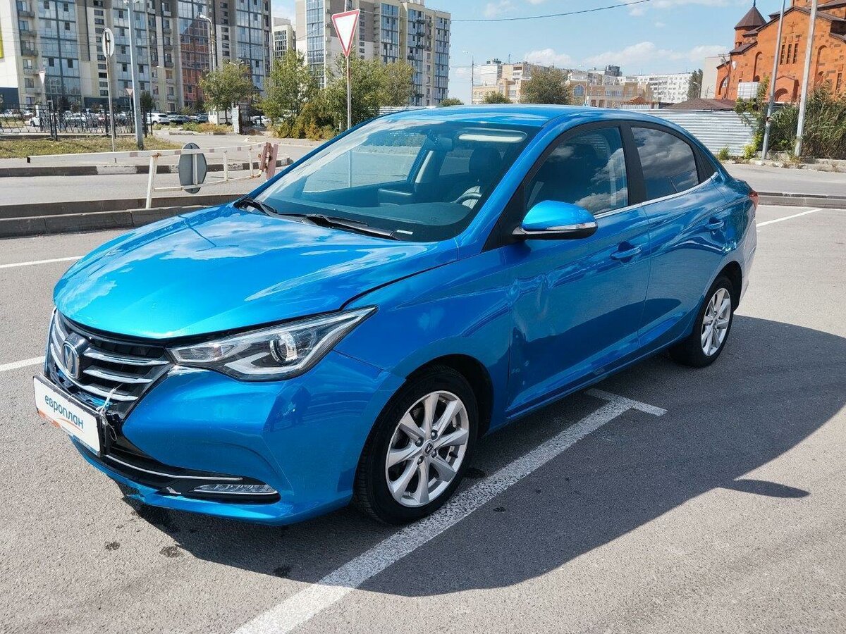 Changan Alsvin