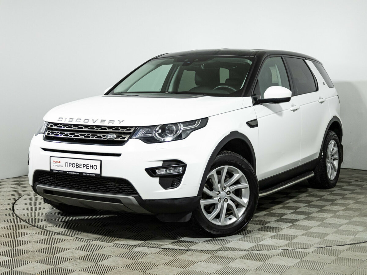 Land Rover Discovery Sport I