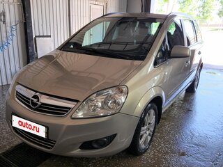 2011 Opel Zafira B Рестайлинг, коричневый, 645000 рублей, вид 1