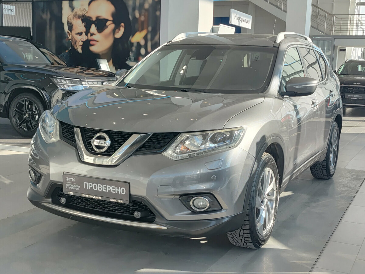 Nissan X-Trail III