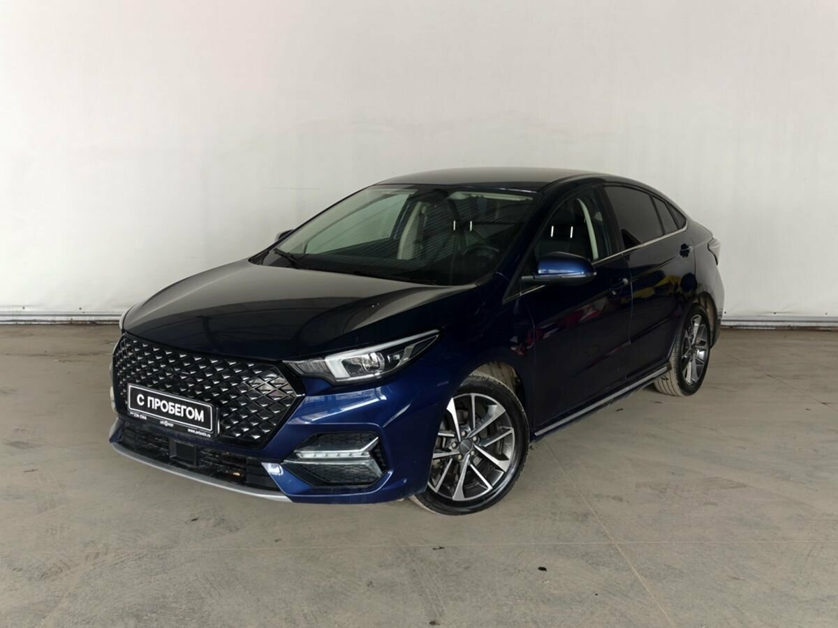 Omoda S5