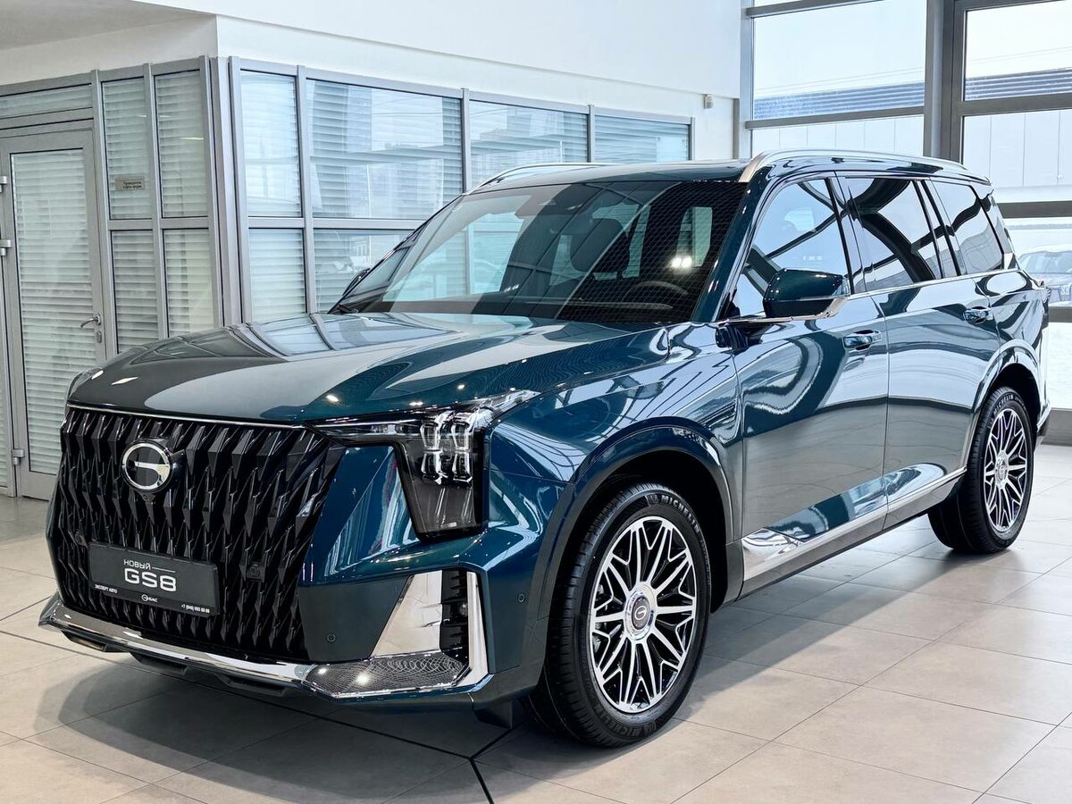GAC GS8 II