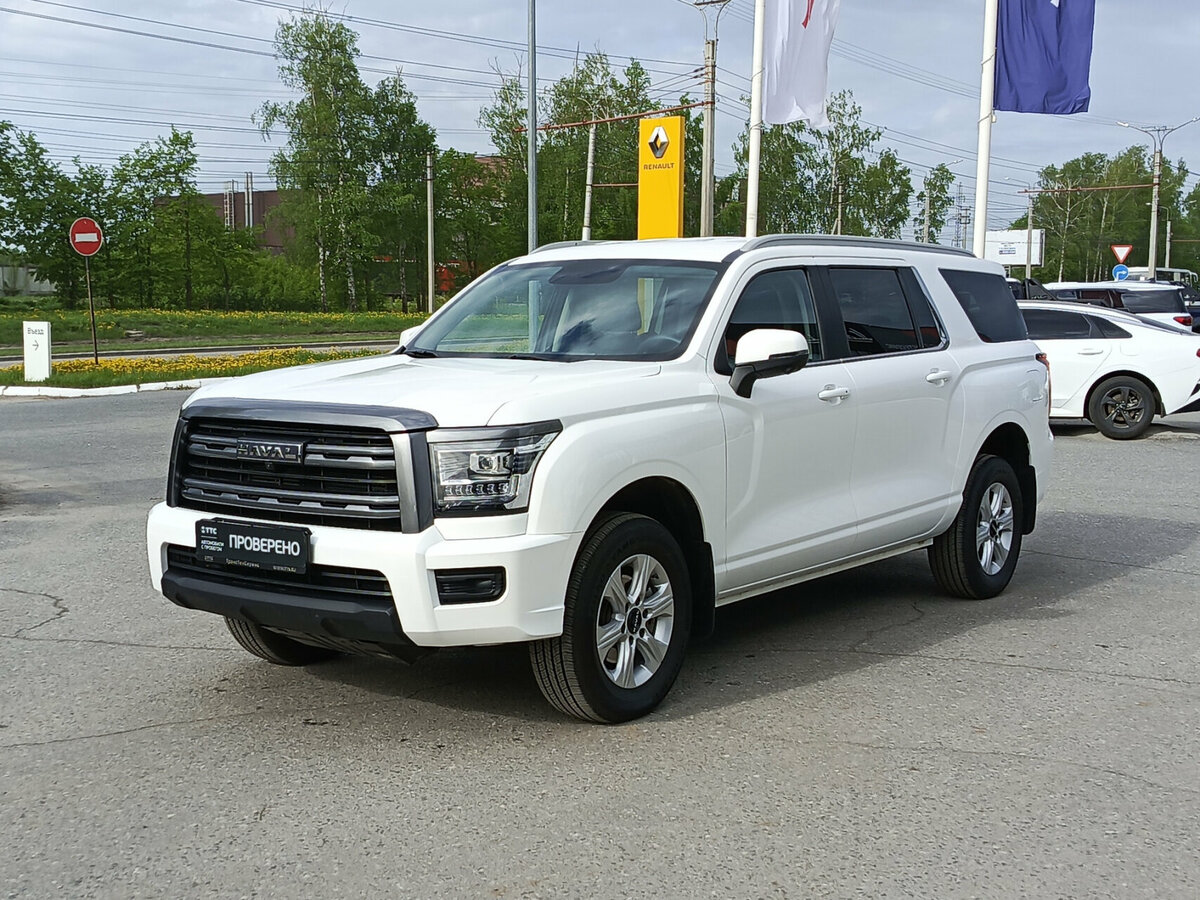 Haval H5 II