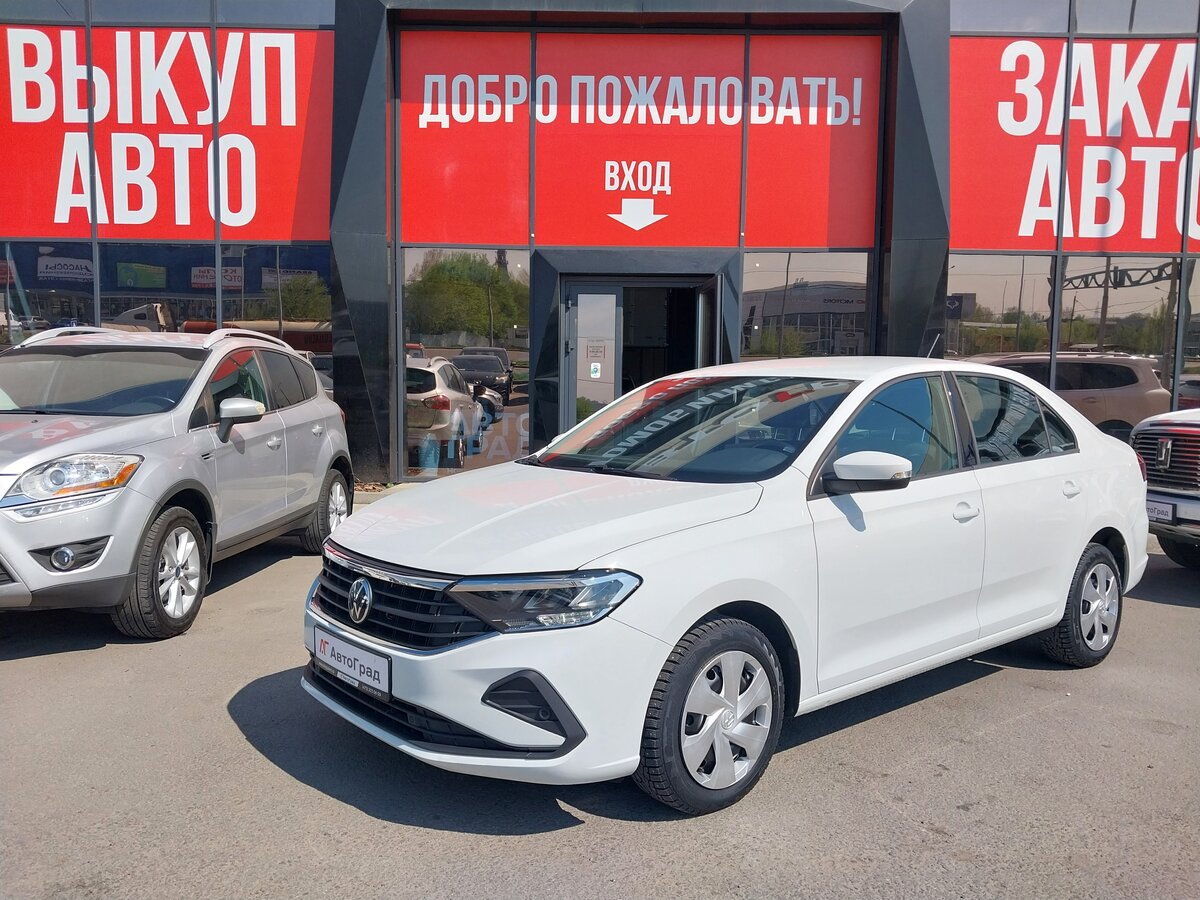 Volkswagen Polo VI