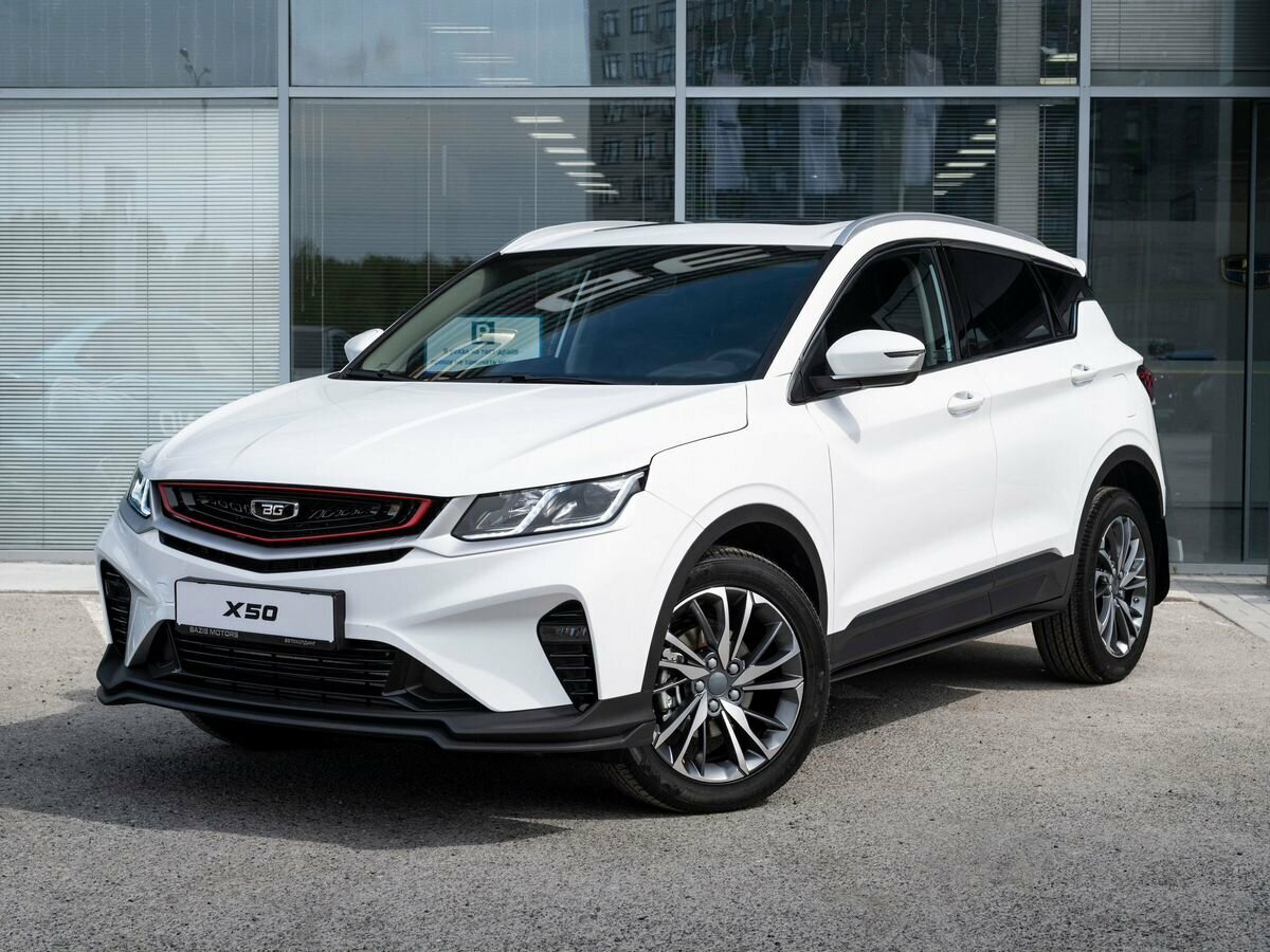 Belgee X50
