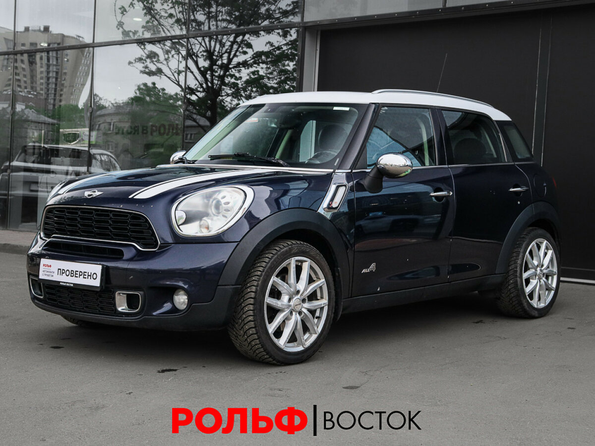 Mini Countryman I