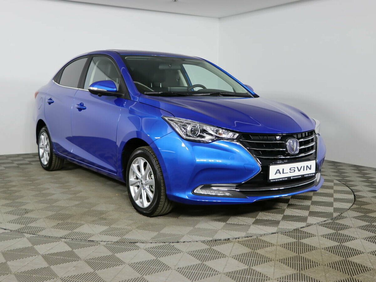 Changan Alsvin