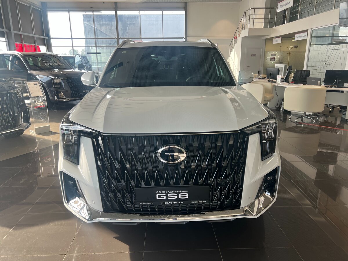 GAC GS8 Dragon II