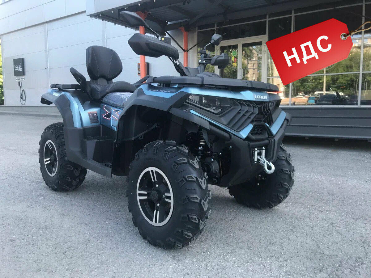 Loncin Xwolf 700