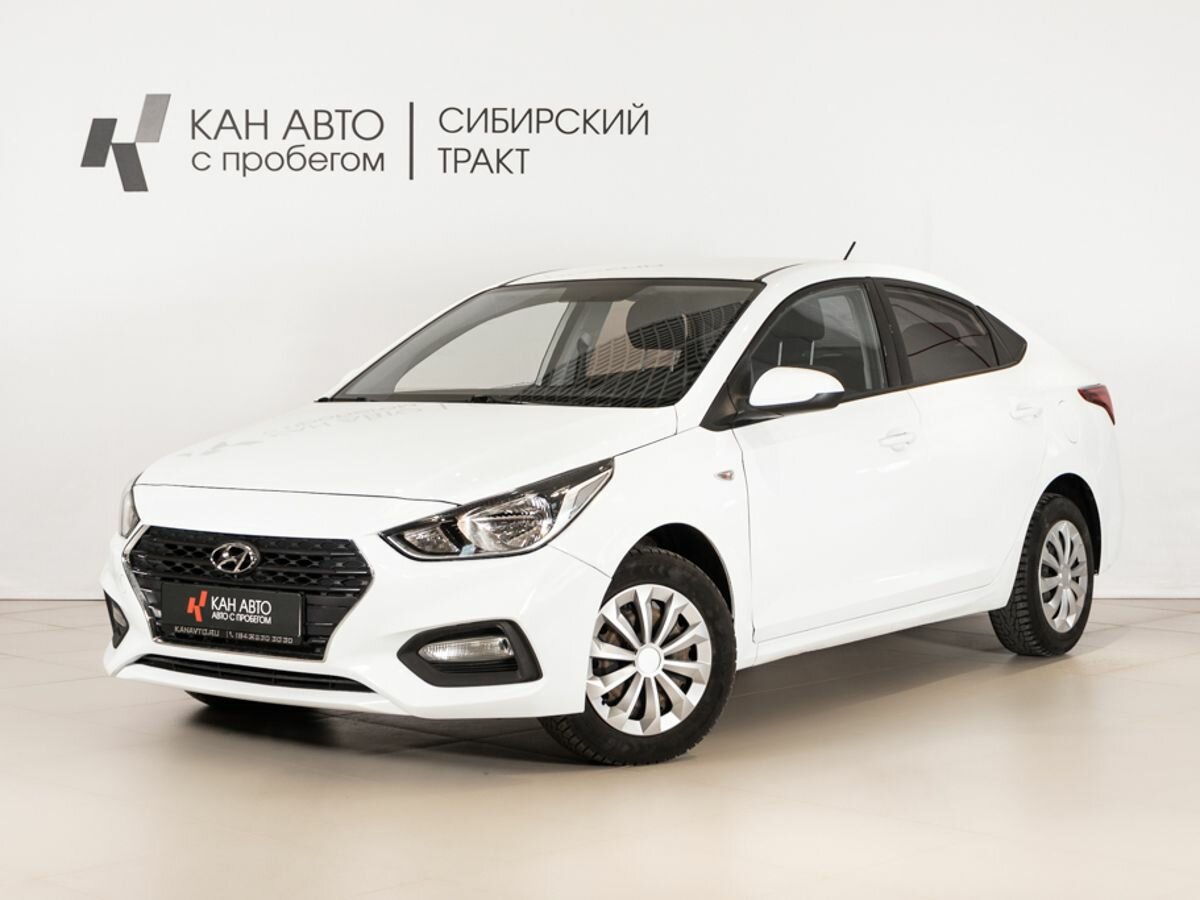 Hyundai Solaris II