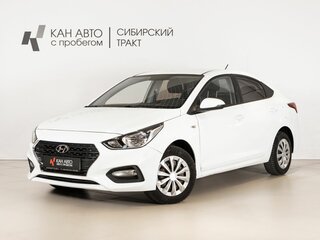 2019 Hyundai Solaris II, белый, 800000 рублей, вид 1