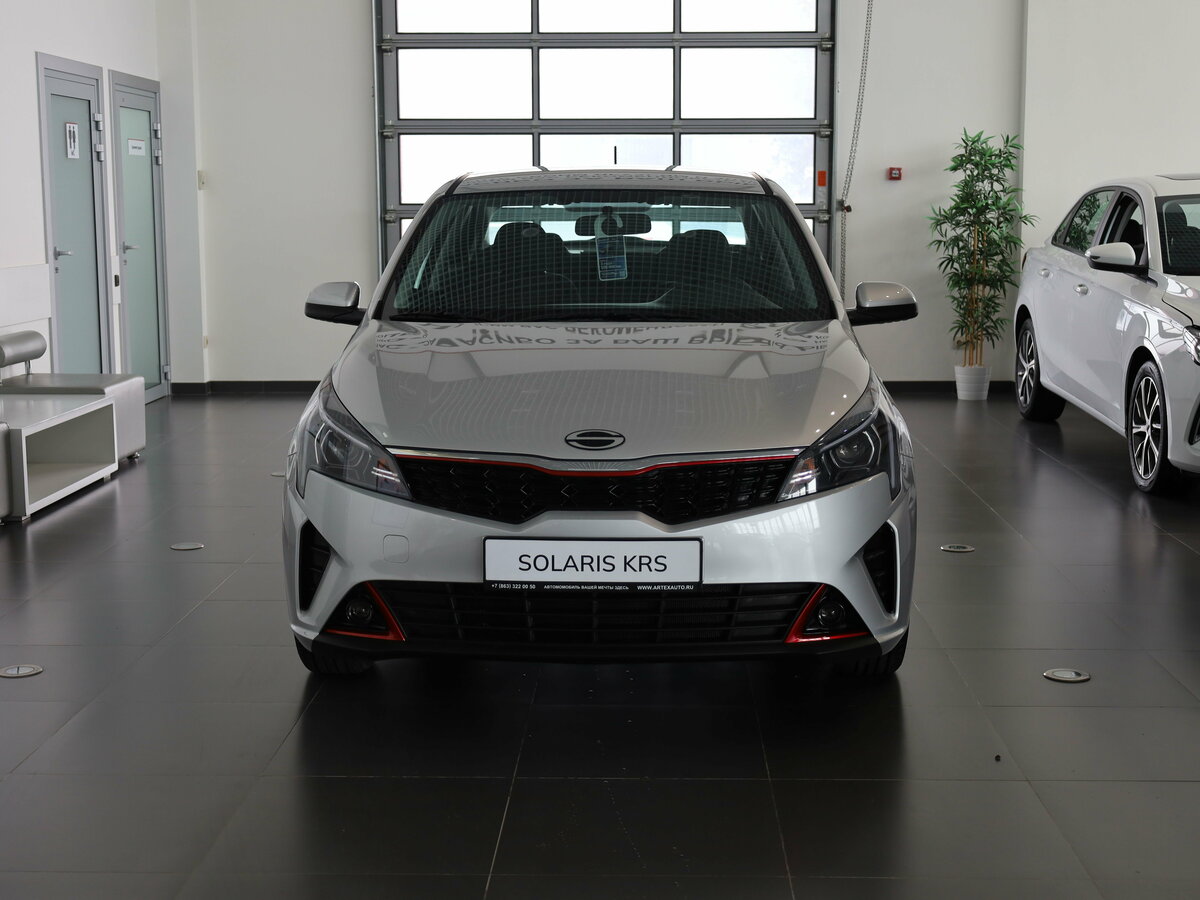 Solaris KRS