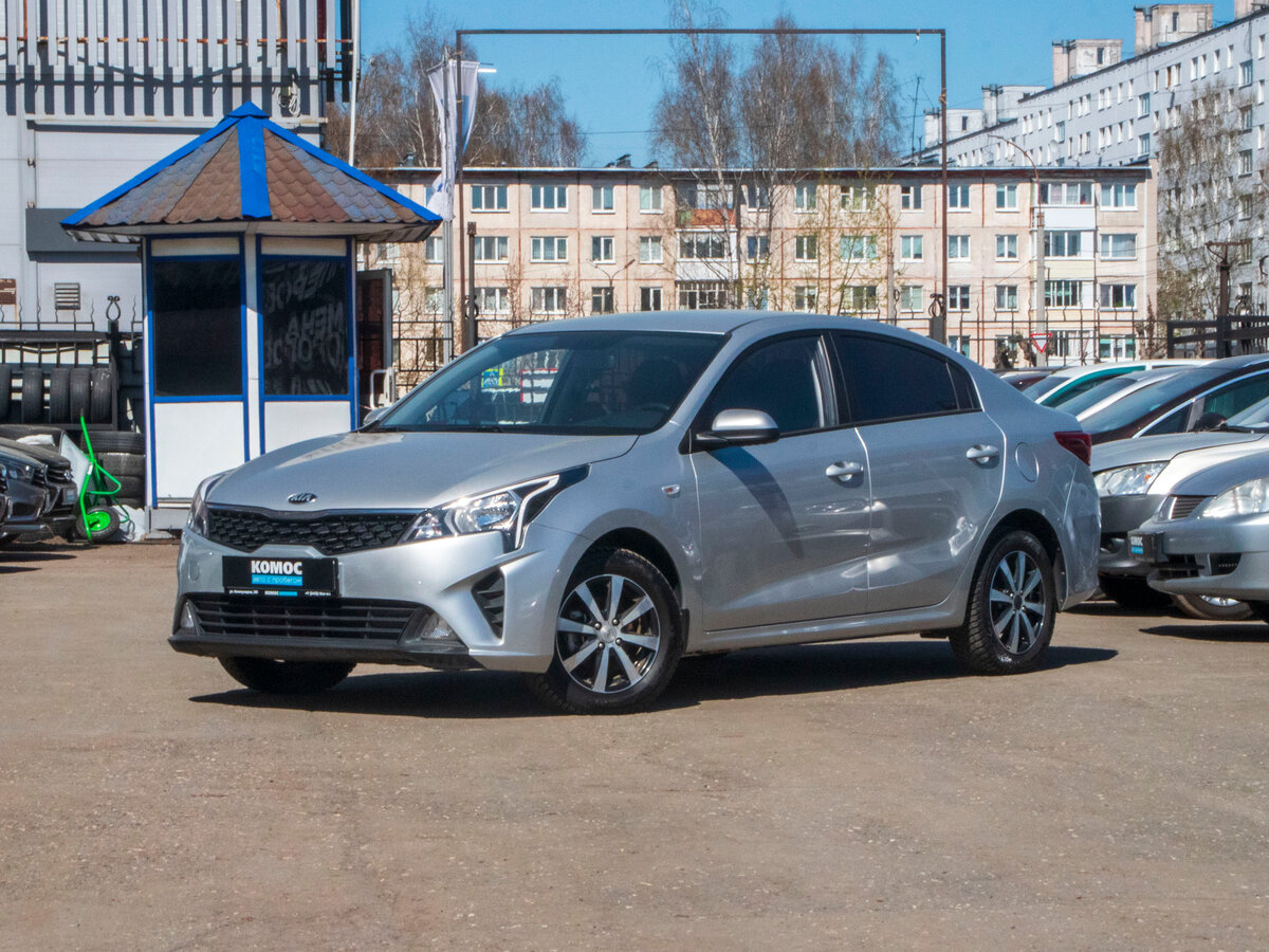 Kia Rio IV Рестайлинг