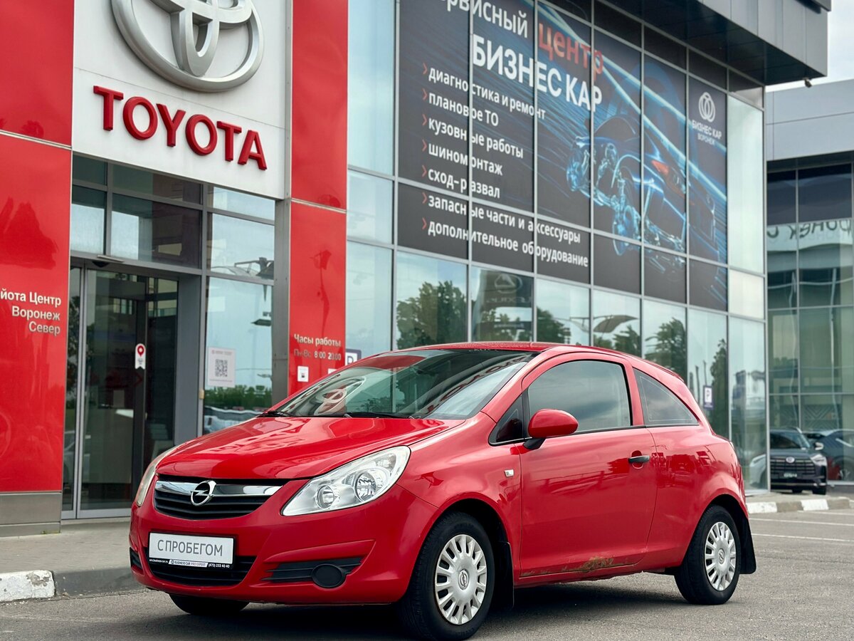 Opel Corsa D