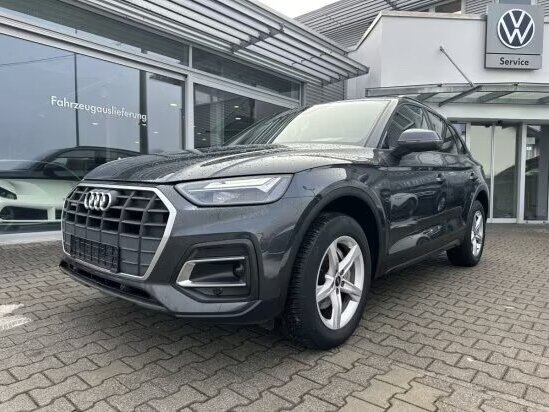 Audi Q5 II (FY) Рестайлинг