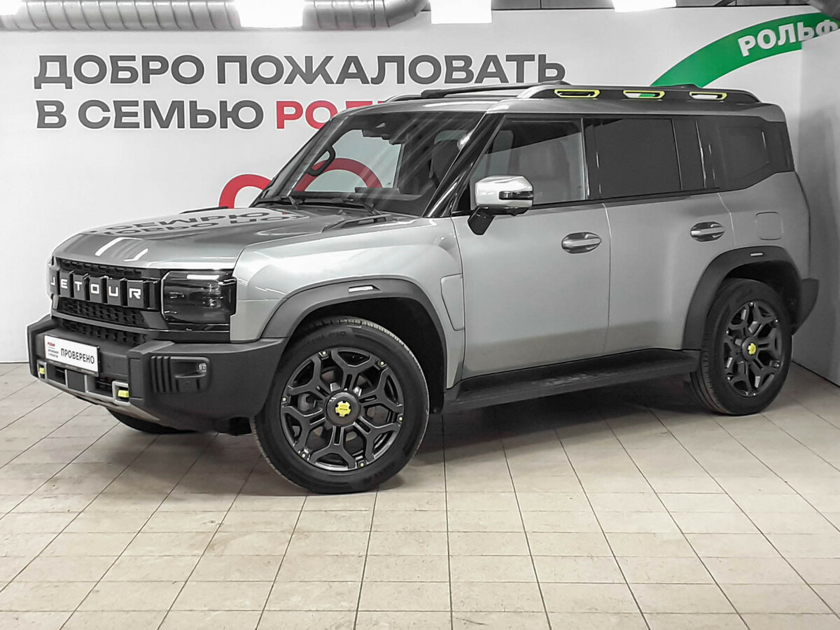 JETOUR T2