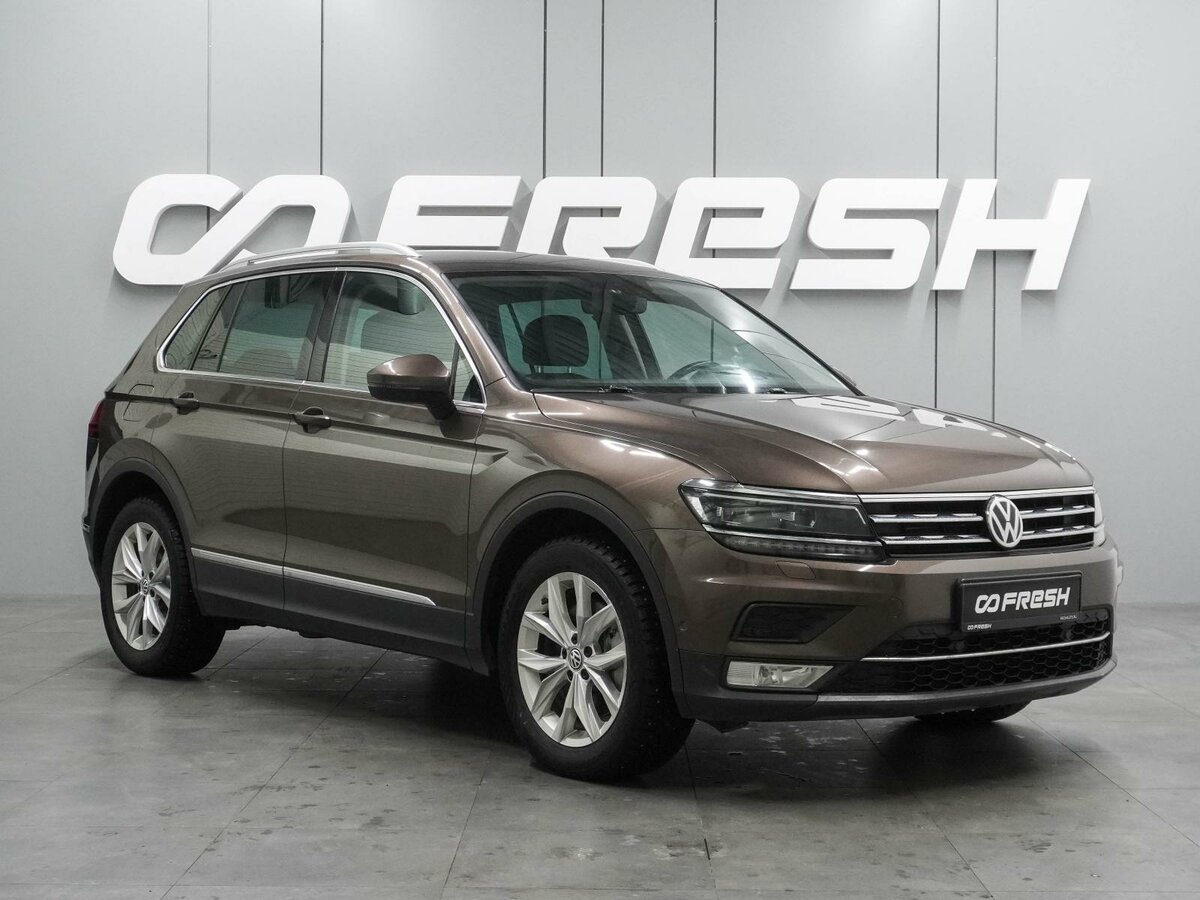 Volkswagen Tiguan II